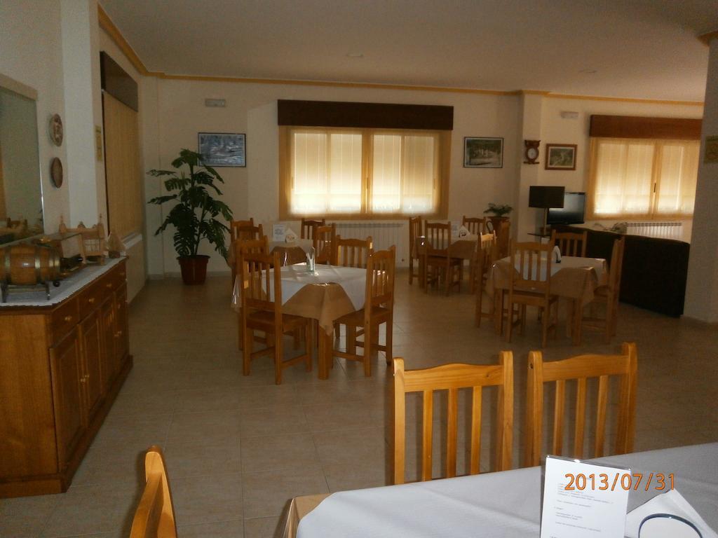 Pension As Termas Bubaces المظهر الخارجي الصورة
